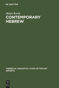 Contemporary Hebrew