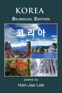 Korea  - Bilingual Edition