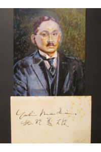 Original Autograph Yoshio Markino (1869-1956) Painter // Autogramm signiert signed signee