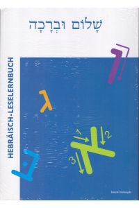 Hebräisch-Leselernbuch; Hauptband u. Arbeitsheft.   - Deutsche Druckausgabe