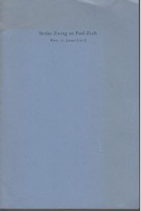 [Faksimile] Stefan Zweig an Paul Zech, Wien, 10. Januar [1917].   - Faksimiledruck Nr. 24.