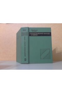 THE ADVANCED THEORY OF STATISTICS Volume 2: INFERENCE AND RELATIONSHIP - Schlußfolgerung und Beziehung