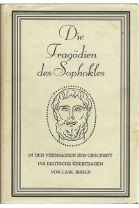 3 Titel / 1. Präparation zu Sophokles` Werken (Zum Gebrauch für die Schule und den Privatunterricht ----- I. Antigone)