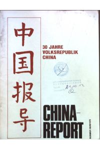 Erinnerungen an Abteilungsleiter J. Rosenfeld; in: Nr. 48/49 China Report 1979;