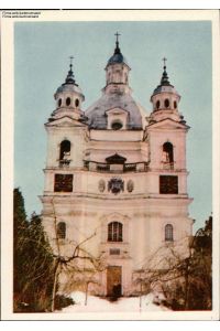 1104379 Kloster Pažaislis - Kaunas
