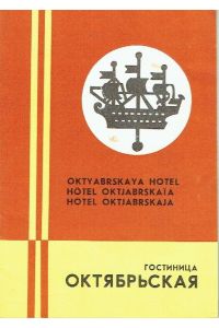 Oktyabrskaya Hotel / Hotel Oktjabrskaja  - Leningrad
