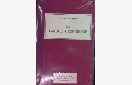 La Langue Géorgienne.