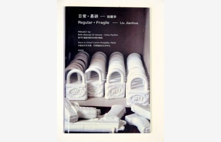 Regular - Fragile. Project for 50th Biennale Di Venezia - China Pavilion / Alors la Chine? Centre Pompidou, Paris.