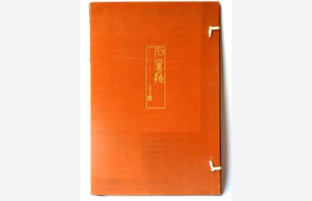 Meisterwerke chinesischer Malerei. 12. -18. Jahrhundert. Mit acht Faksimile-Reproduktionen in 13-farbigem Photochrom.