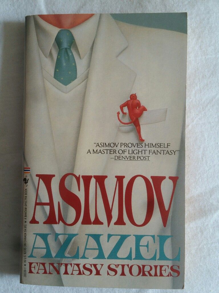 Azazel. - Asimov, Isaac