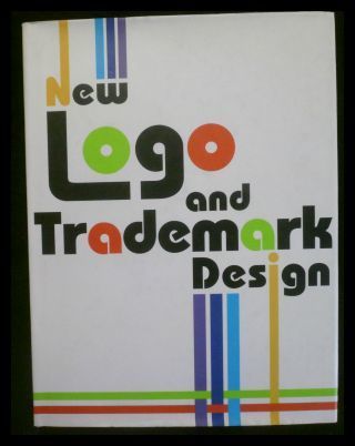 New Logo and Trademark Design - Kishida, Maya