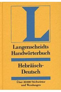 Hebräisch - Deutsch.