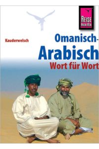 Omanisch-Arabisch  - : Wort für Wort.