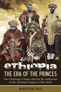 Ethiopia  - The Era of the Princes