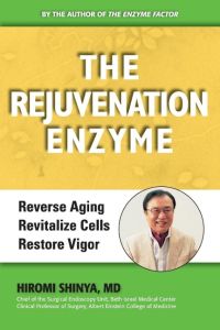 Rejuvenation Enzyme  - Reverse Aging Revitalize Cells Restore Vigor