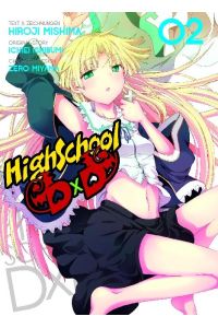 HighSchool DxD 02