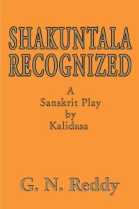 Shakuntala Recognized  - A Sanskrit Play by Kalidasa