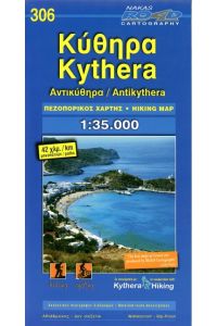 Kythera 1 : 35 000  - Antikythera