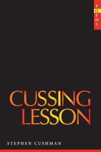 Cussing Lesson