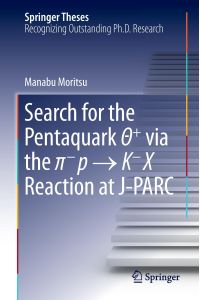 Search for the Pentaquark ¿+ via the ¿¿p ¿ K¿X Reaction at J-PARC