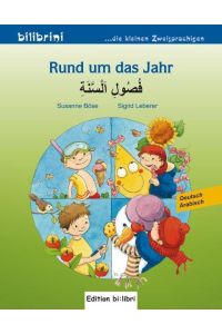 Rund um das Jahr. Max fährt mit. Kinderbuch Deutsch-Arabisch