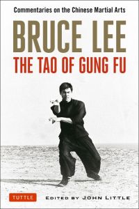 The Tao of Gung Fu  - Commentaries on the Chinese Martial Arts