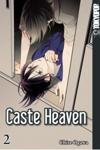Caste Heaven 02