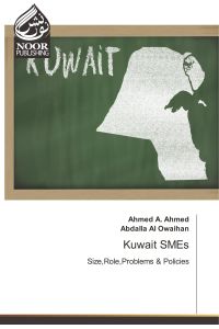 Kuwait SMEs  - Size,Role,Problems & Policies