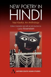 New Poetry in Hindi  - Nayi Kavita: An Anthology
