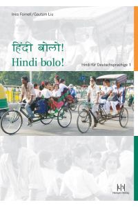 Hindi bolo! Teil 1. Lehrbuch mit CD  - Hindi für Deutschsprachige