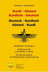 Ferheng - Wörterbuch  - Kurdisch - Deutsch | Deutsch - Kurdisch