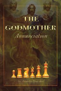 THE GODMOTHER  - Annunciation