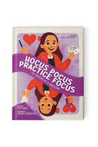 Hocus Pocus Practice Focus  - The Making of a Magician