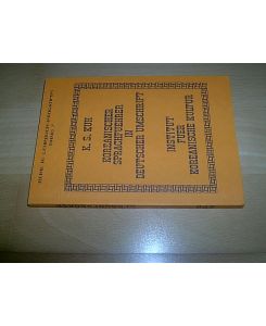 Koreanischer Sprachfuehrer [Sprachführer] in deutscher Umschrift.   - (= Reihe A, Lehrbuchprogramm, Band 7).