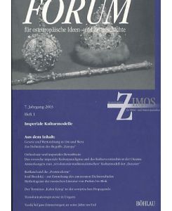 7. Jg. 2003. Heft 1. Forum für osteuropäische Ideen- und Zeitgeschichte.