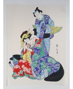 Two Actresses by Kikukawa Fisan (1787-1867); ; Reproduktion  - aus Women of Japan, Volume Two: Later Masters