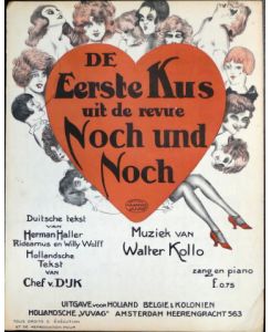 De eerste kus uit de revue Noch und noch