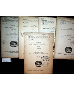 Transactions of the Arctic Institute = Trudy arkticeskogo instituta Vol. 23 (1935) +Vol. 26. (1935)+ Vol. 27. (1935) + Vol. 28. (1935) + Vol. 30 (1936)