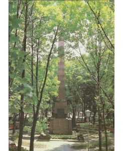 1148968 Vitebsk Denkmal der Helden des v. Krieges