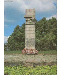 1148969 Denkmal der Helden der Untergrundarbeiter Vitebsk