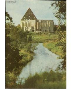 1148602 Pirita kloostri varemed Tallinas - The ruins of St. Brigitta Monatery