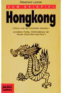 Zum Beispiel Hongkong (Lamuv Taschenbücher)