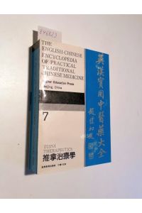 Tuina Therapeutics  - The English-Chinese Encyclopedia of Practical Traditional Chinese Medicine 7