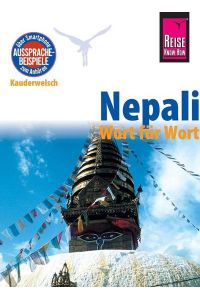 KW Nepali Bd. 009