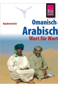 KW Arabisch/Oman Bd. 226