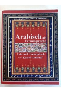 Arabisch als Fremdsprache: Arabisches Lehrbuch