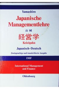 Japanische Managementlehre.
