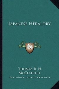 Japanese Heraldry