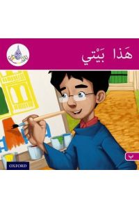 Arabic Club Pink Readers Level Book 10