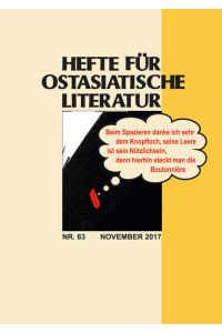 Hefte für ostasiatische Literatur 63  - November 2017